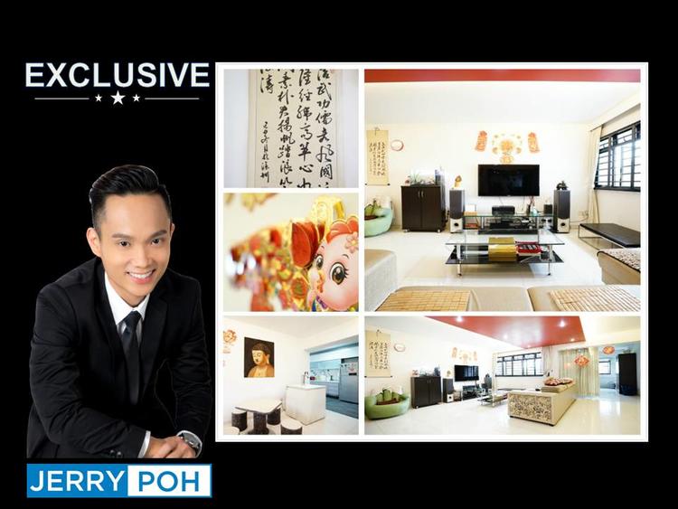 Jurong West Street 25 thumbnail photo